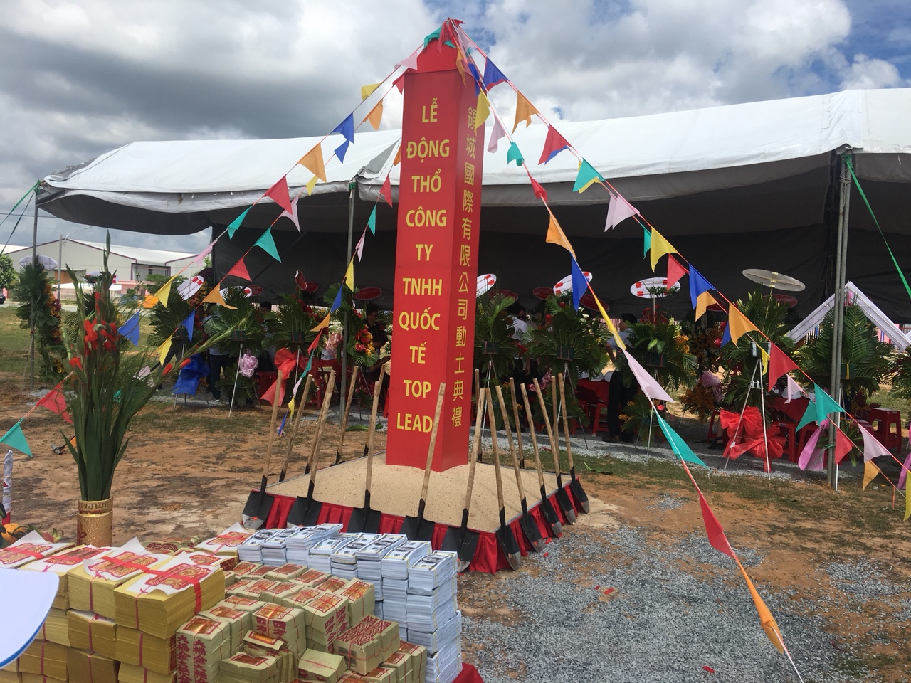 THI CÔNG NHÀ XƯỞNG TOPLEAD