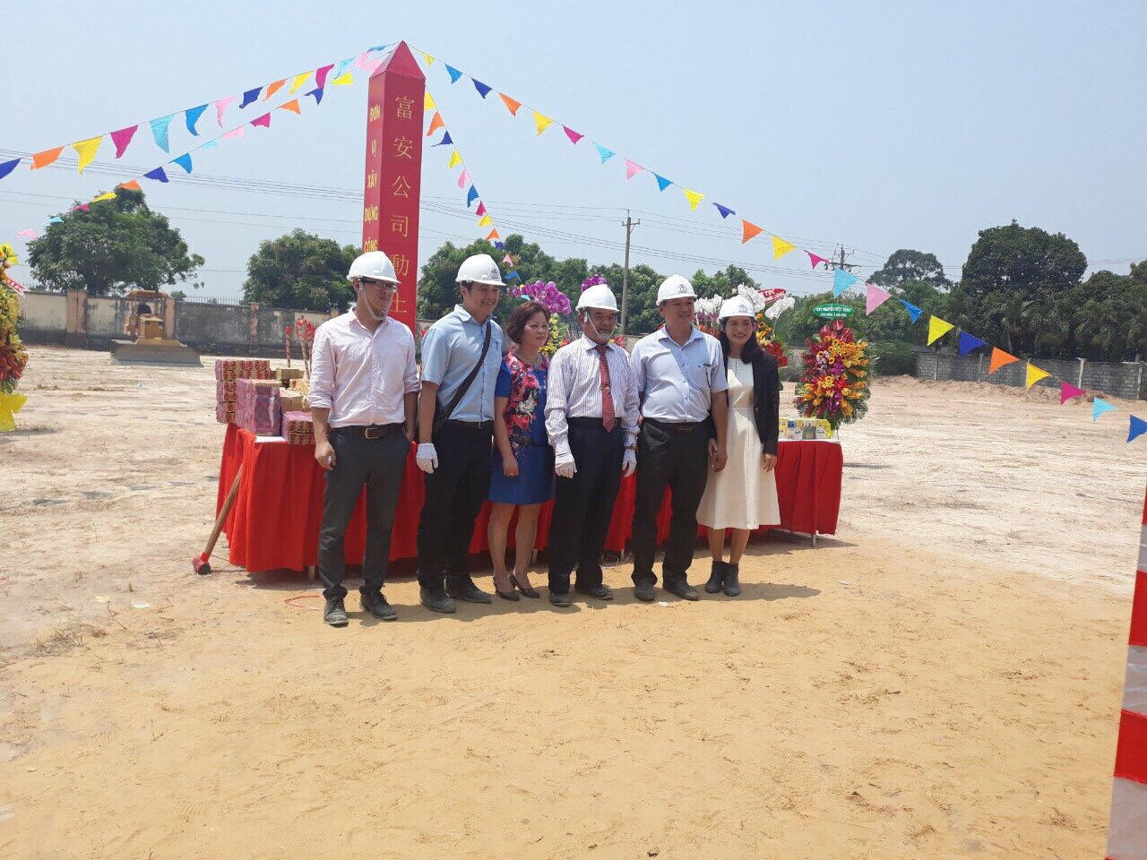 THÔNG TIN TUYỂN DỤNG NHÂN SỰ 2022