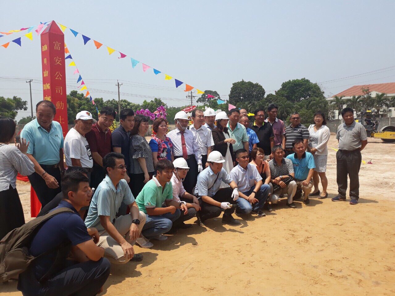 THI CÔNG NHÀ XƯỞNG PHÚ AN