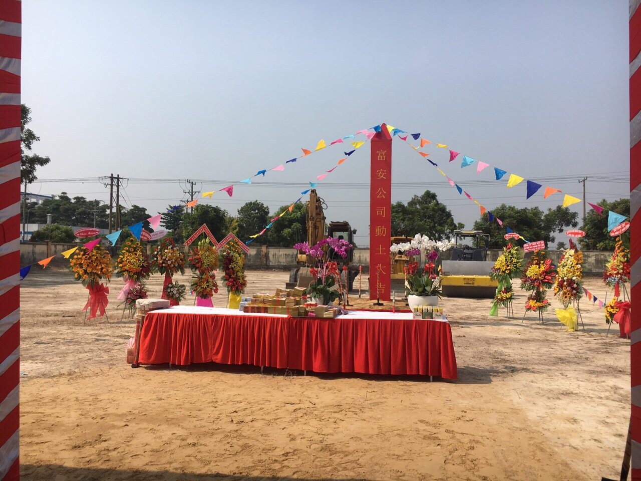 THI CÔNG NHÀ XƯỞNG PHÚ AN